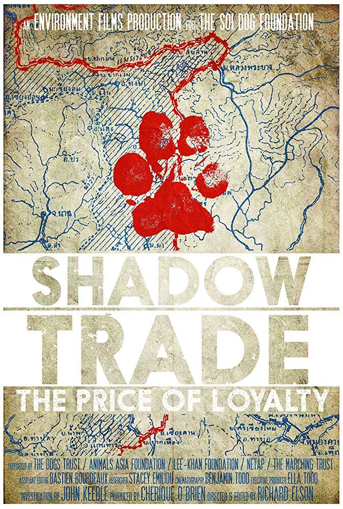 Shadow Trade