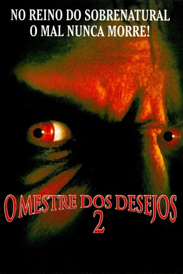 Wishmaster 2: Evil Never Dies