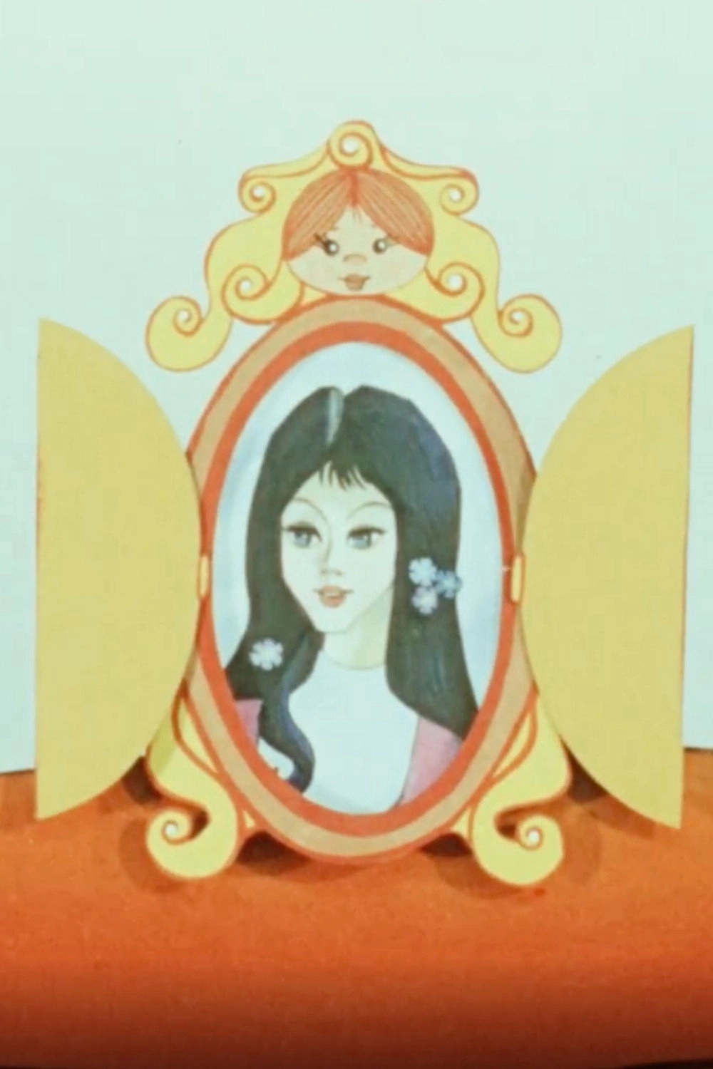 Snow White
