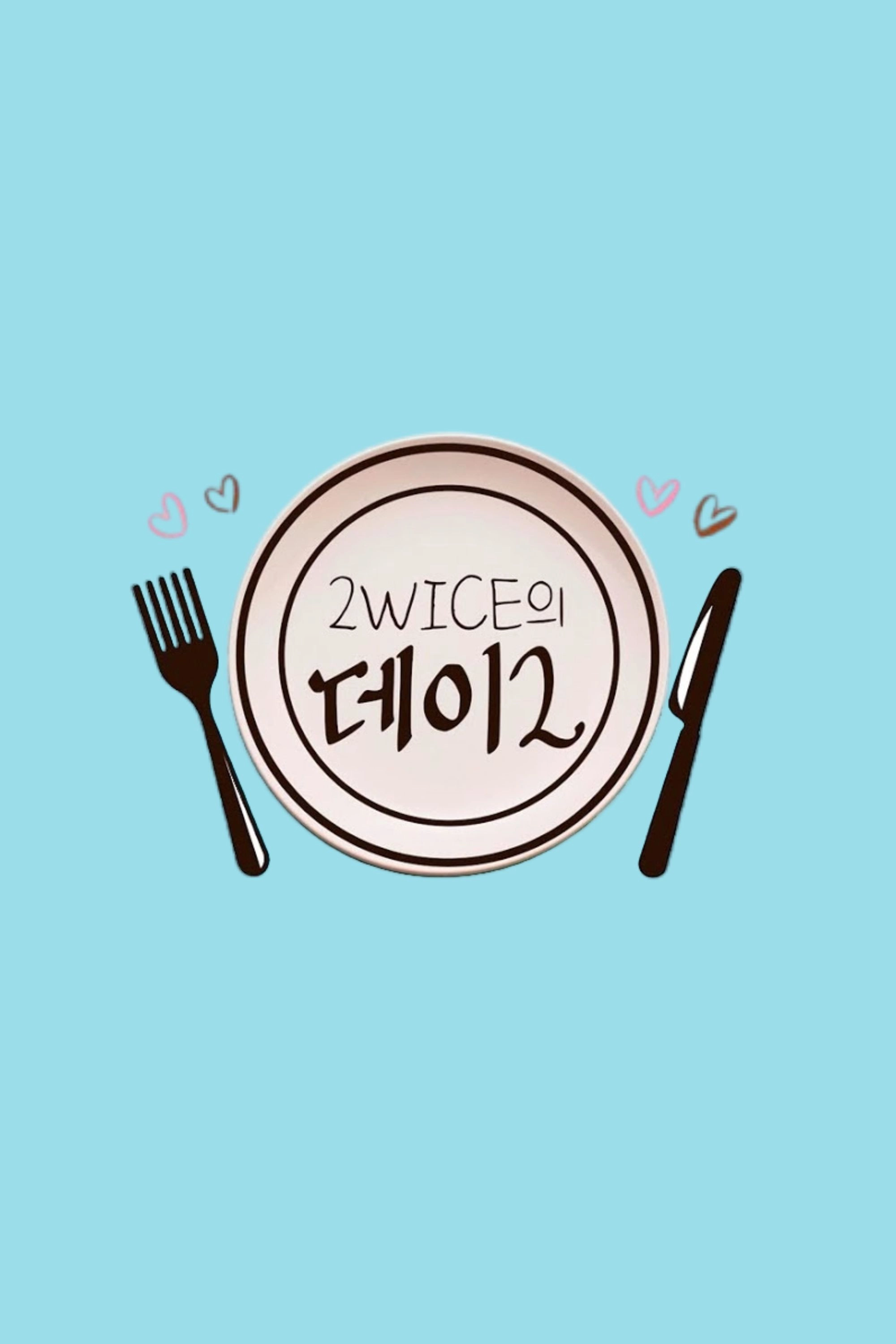 2WICE's DATE