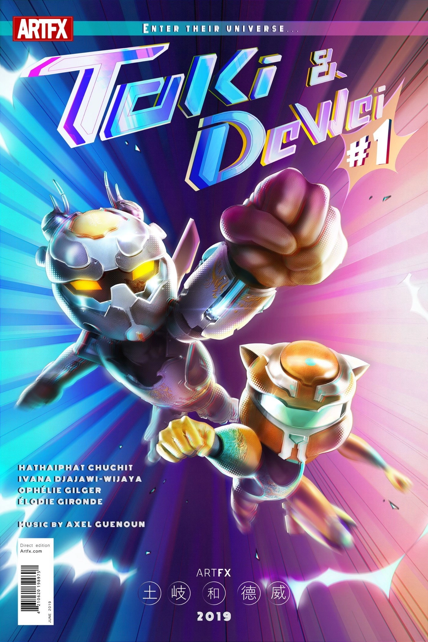 Toki & Dewei