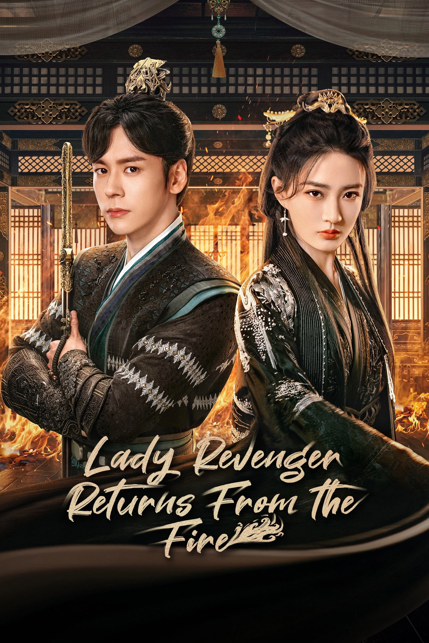 Lady Revenger Returns from the Fire