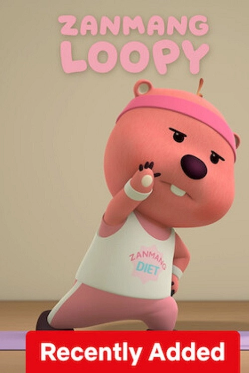Zanmang Loopy