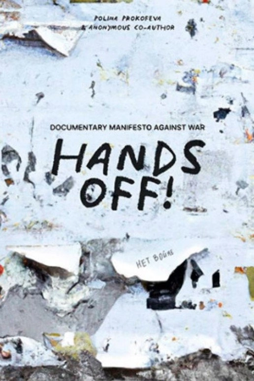 Hands off!
