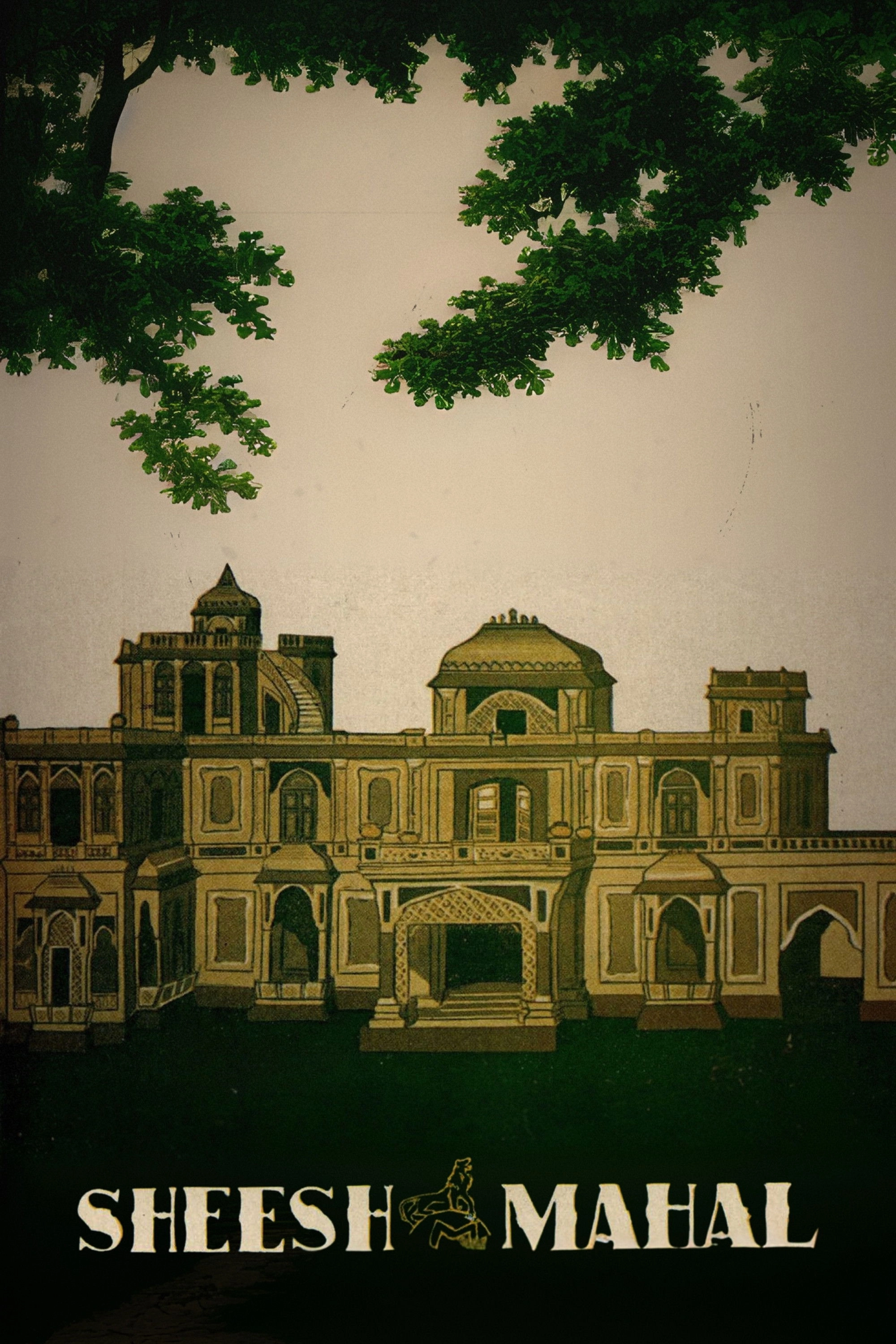 Sheesh Mahal