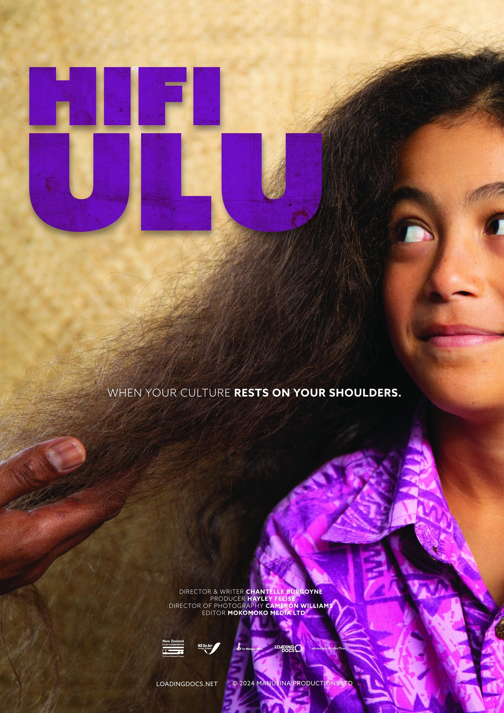 Hifi Ulu