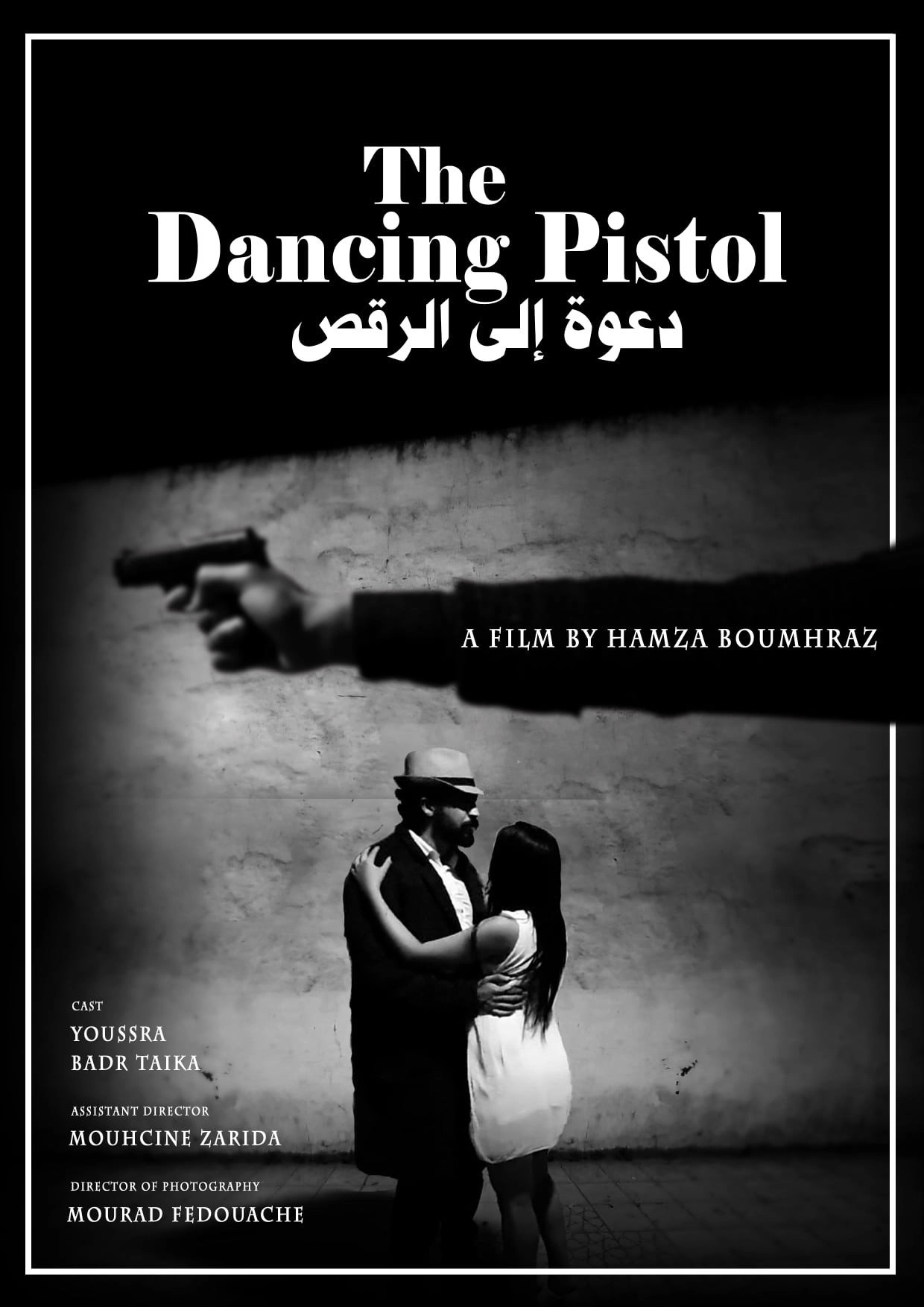 Tthe Dancing Pistol