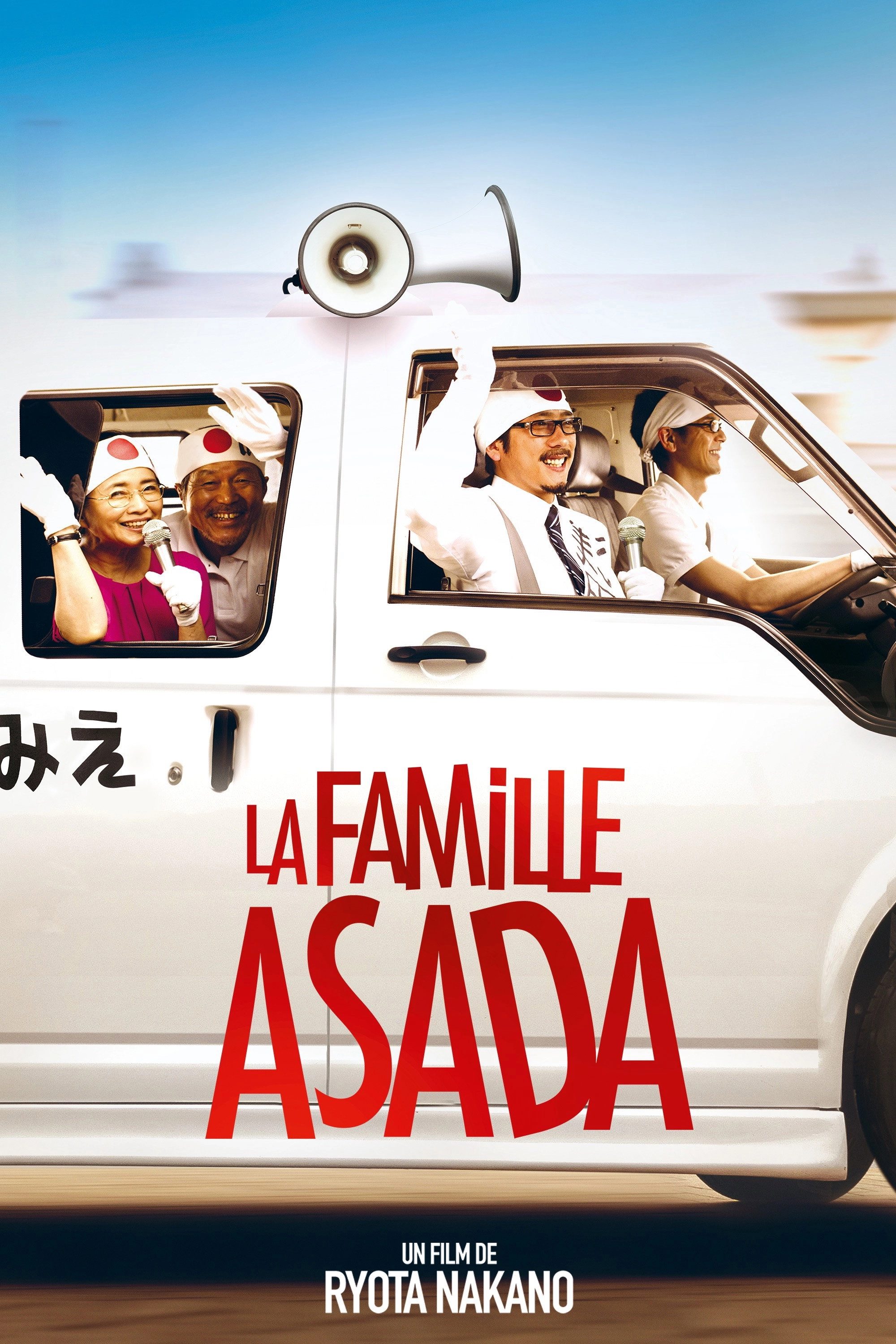 The Asadas!