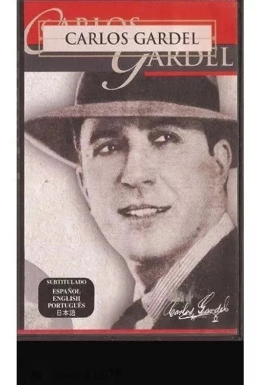 El Gardel que conocí