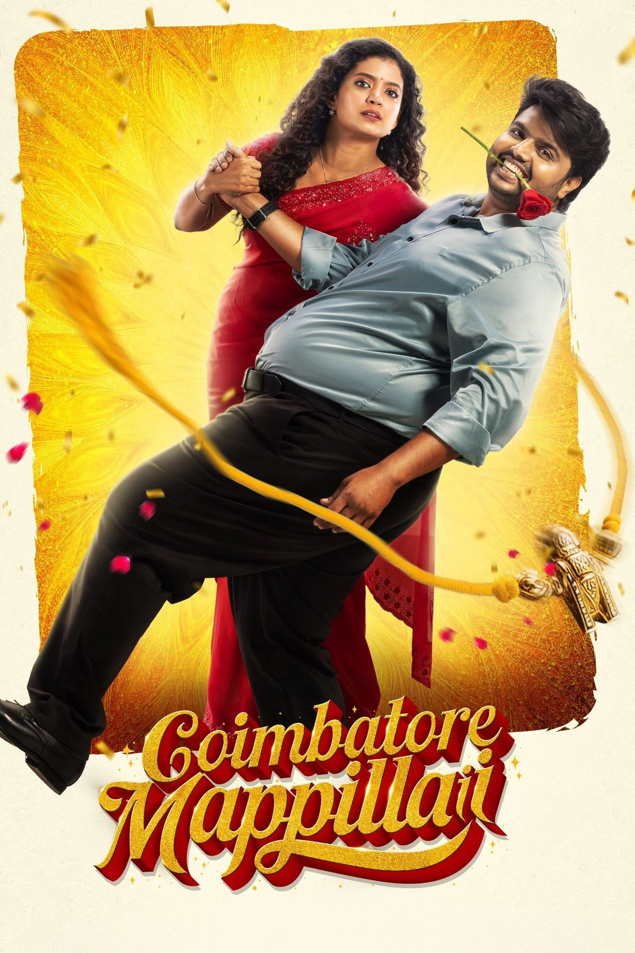 Coimbatore Mappillaii