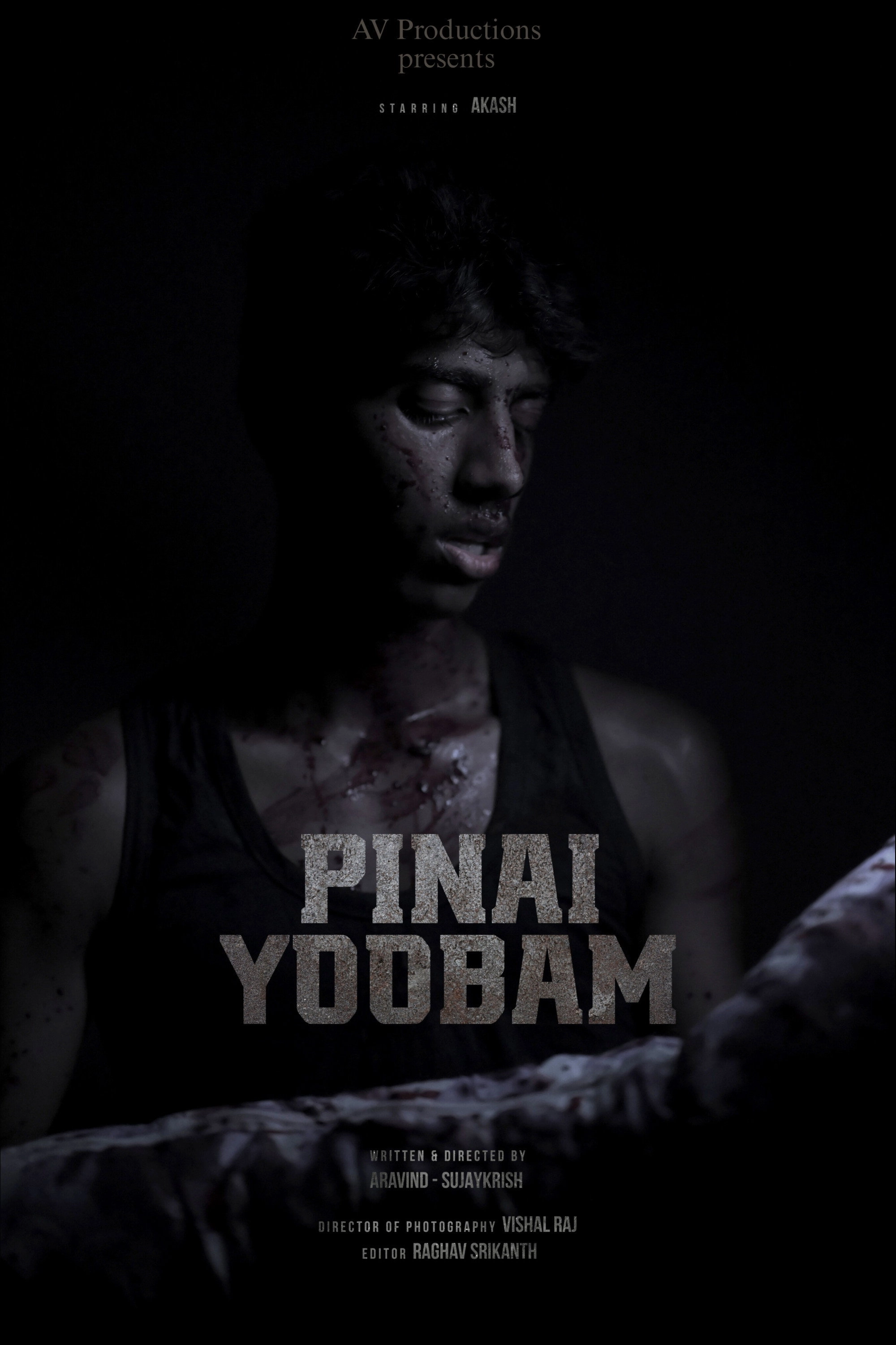 Pinai Yoobam
