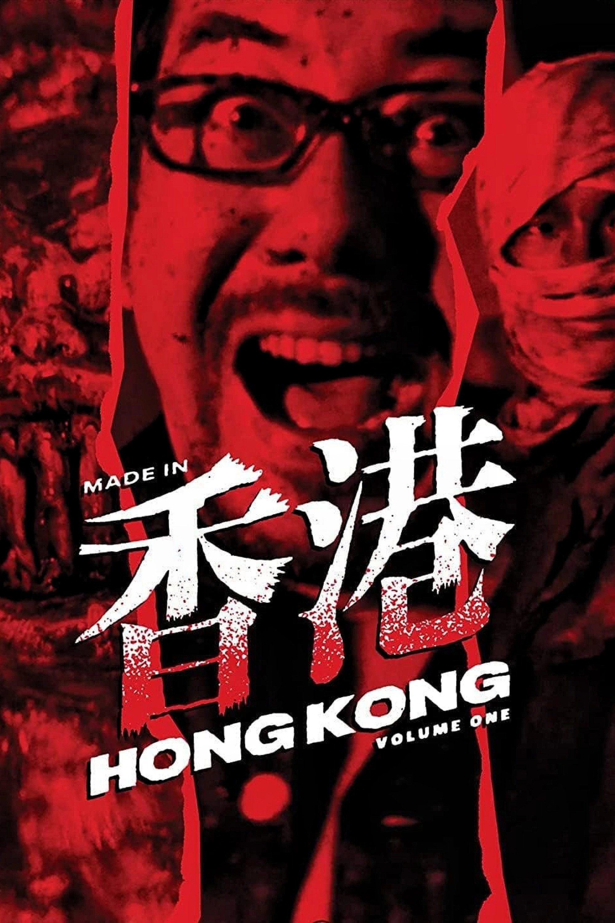 The Deadly Camp
