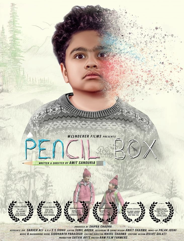 Pencil Box