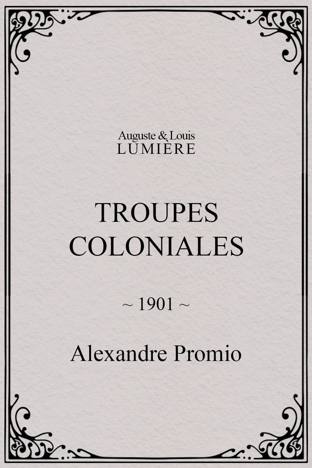 Troupes coloniales