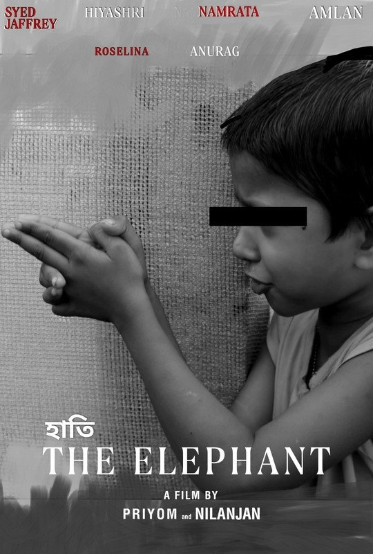 The Elephant