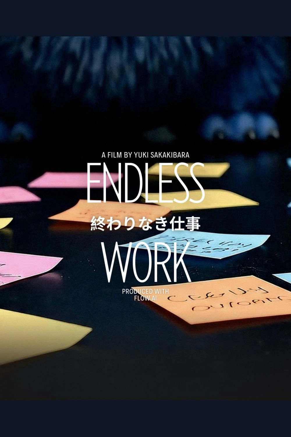 The Endless Work