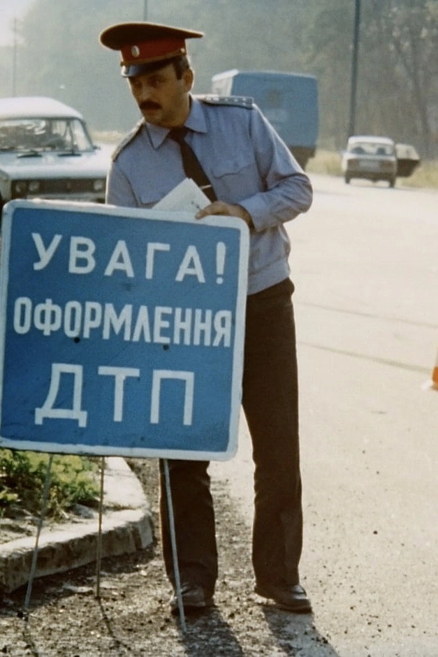 Traffic Accident