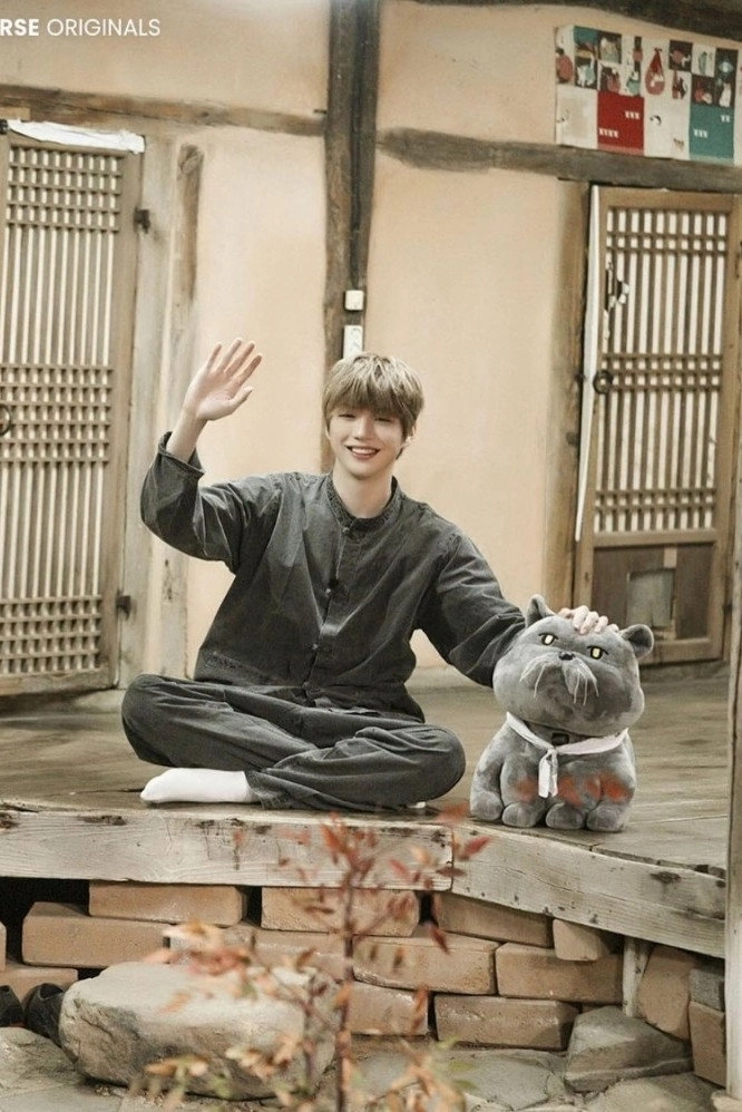 방해금지모드 강다니엘