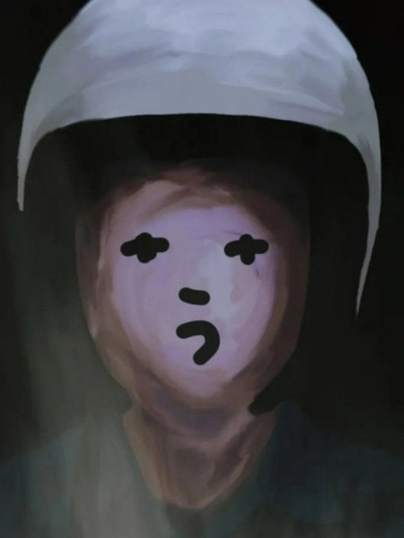 Q