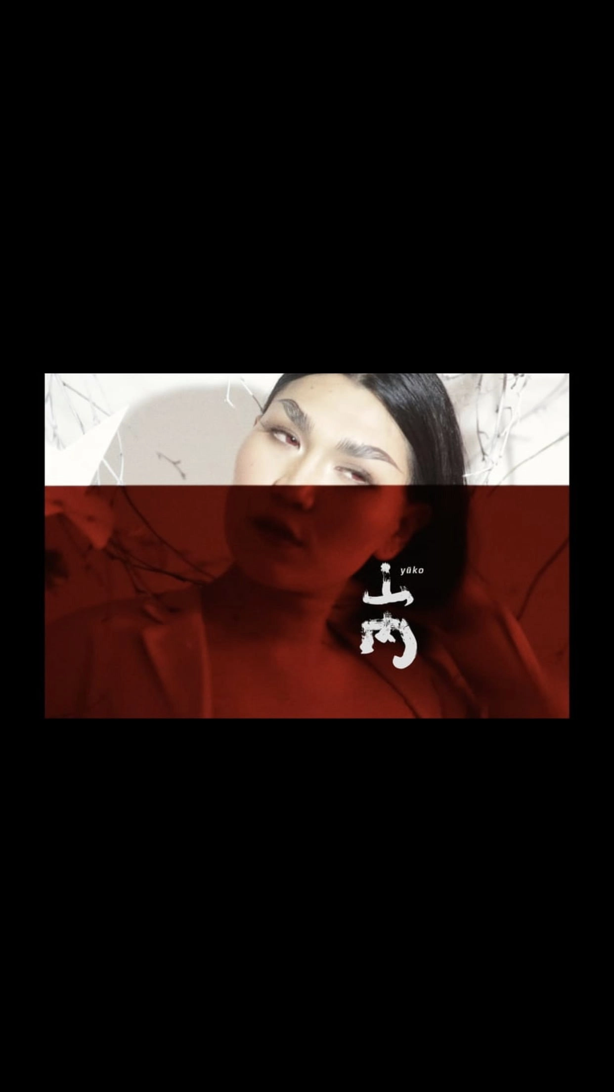 yūko - birdbath