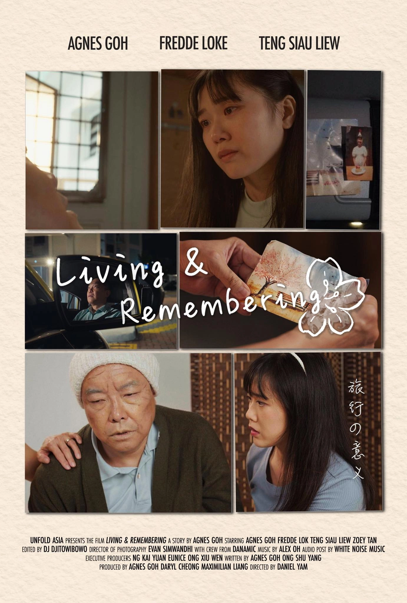 Living & Remembering