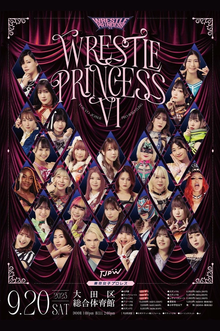 TJPW Wrestle Princess VI