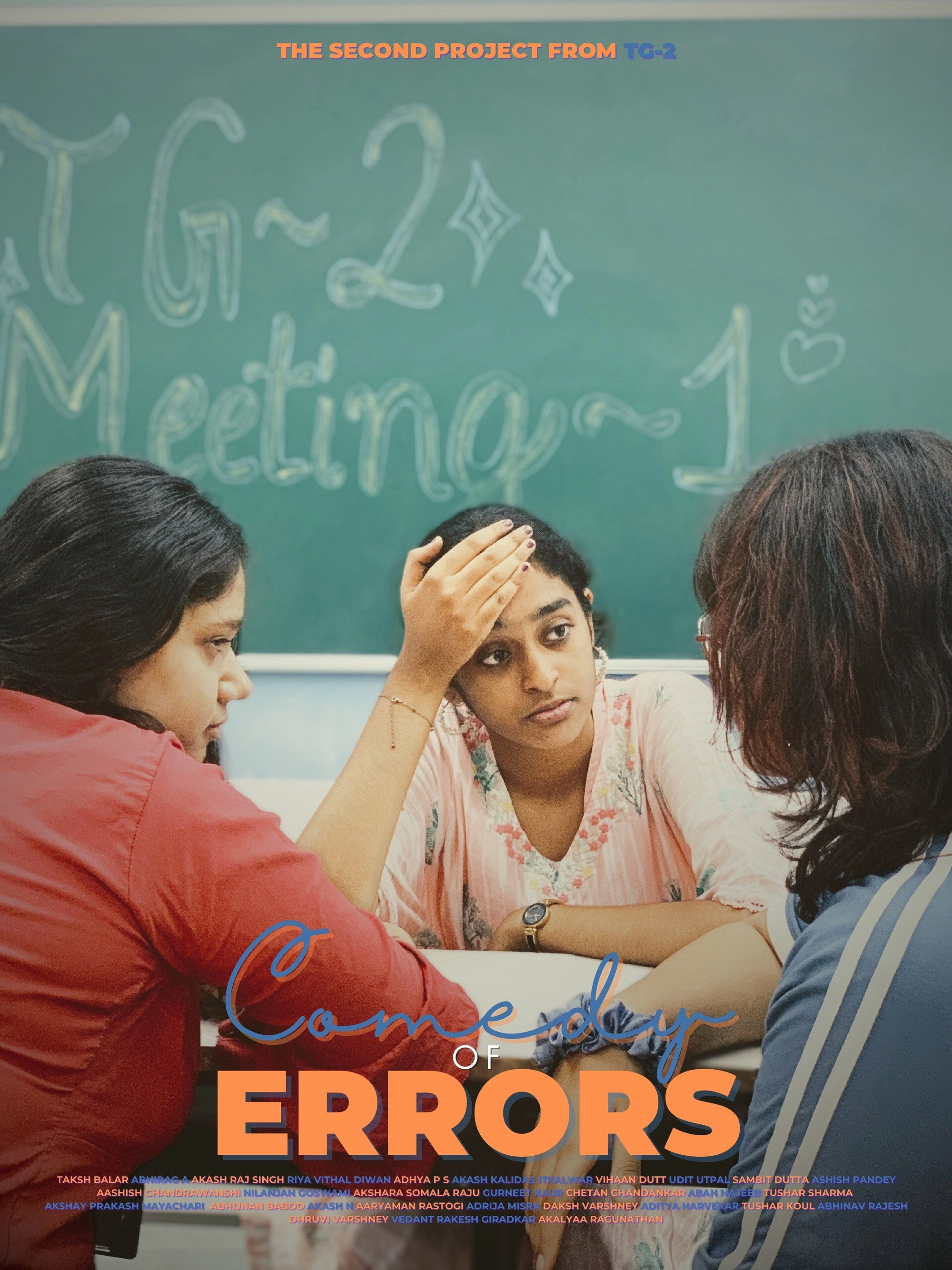 Comedy of Errors