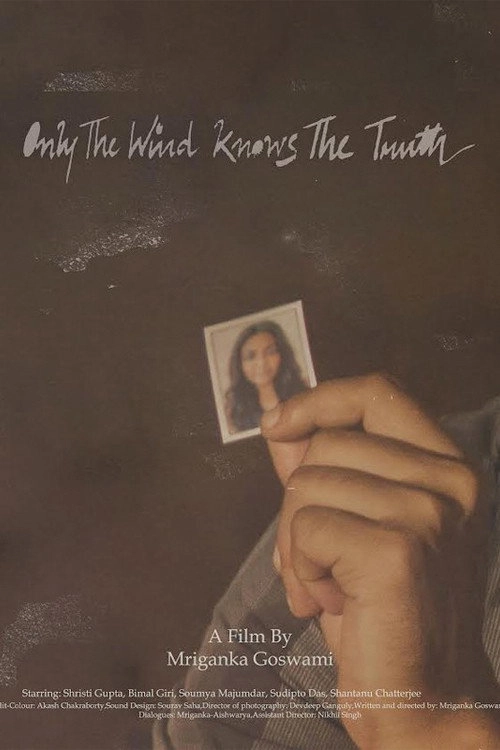 Only the Wind Knows the Truth