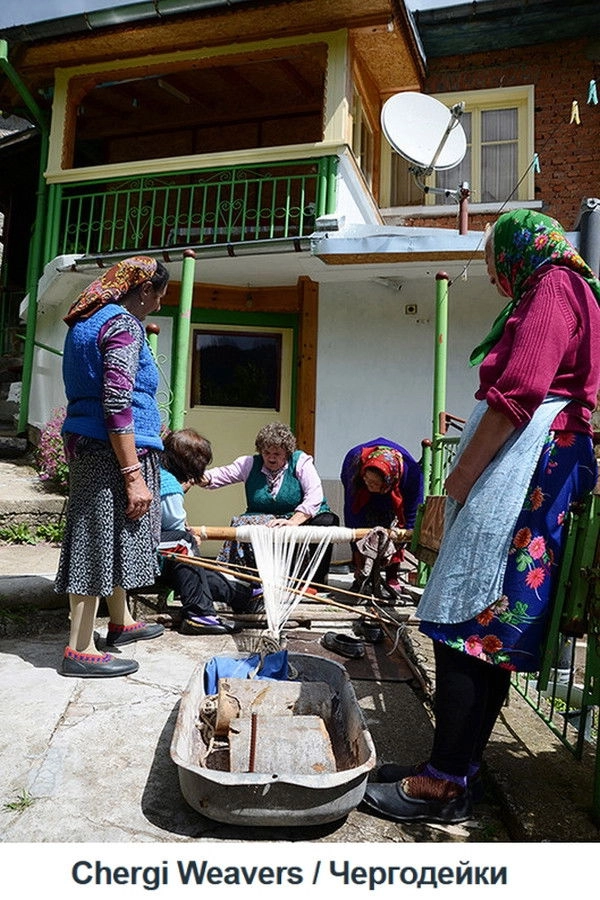 Chergi weavers