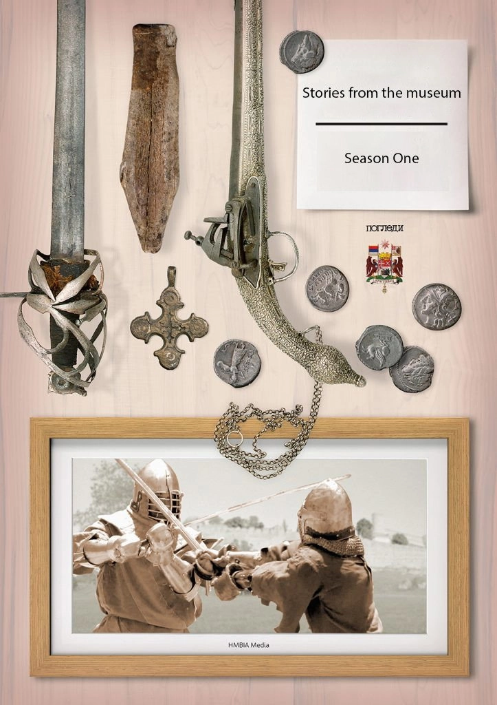 Stories from the museum
