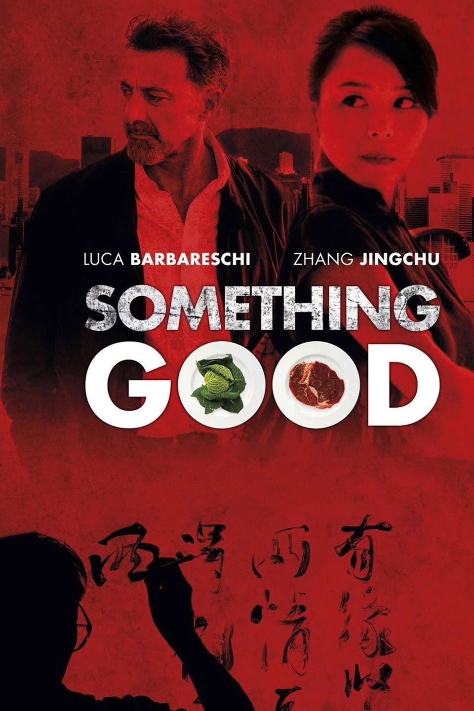 Something Good