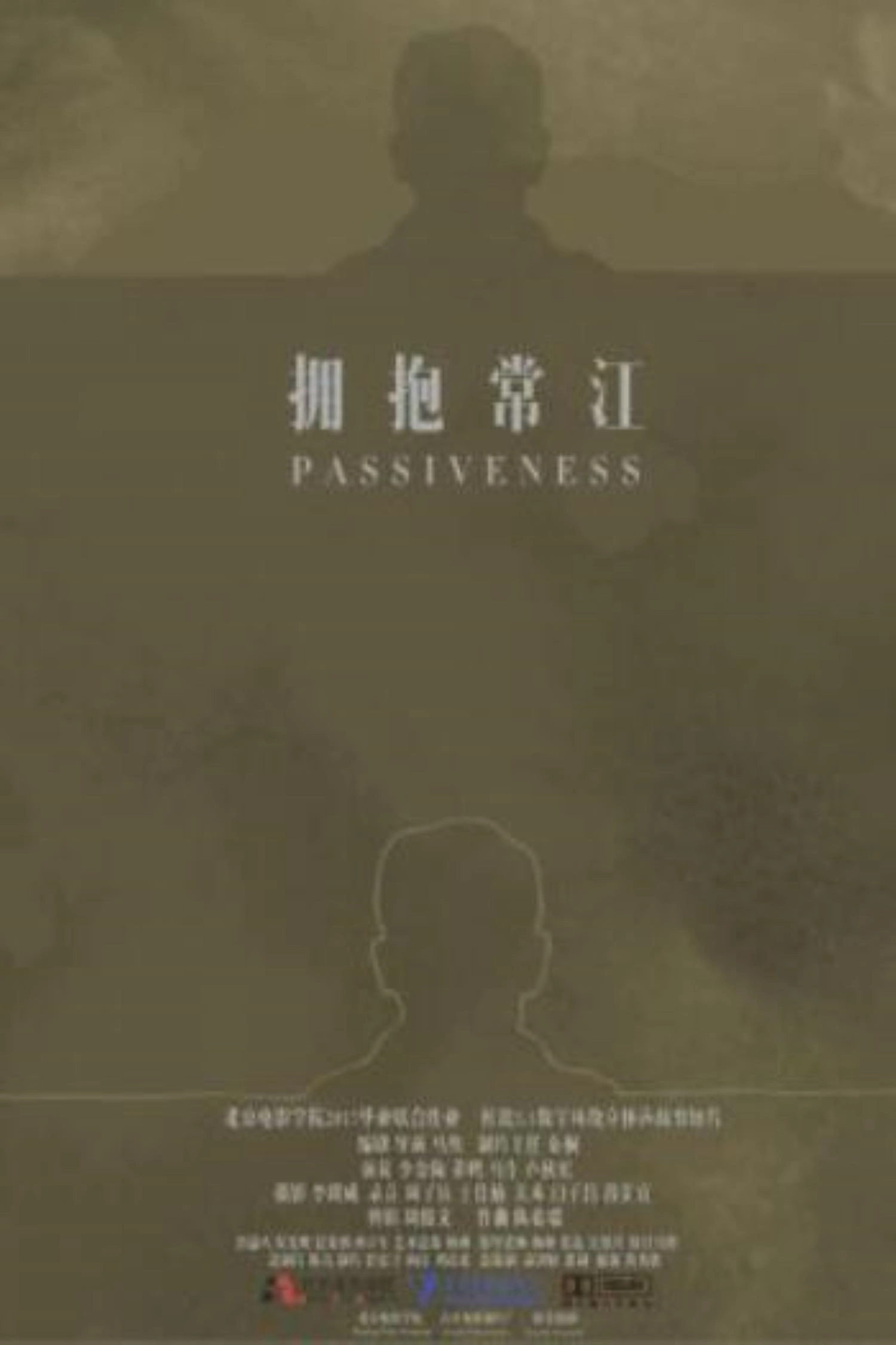 Passiveness