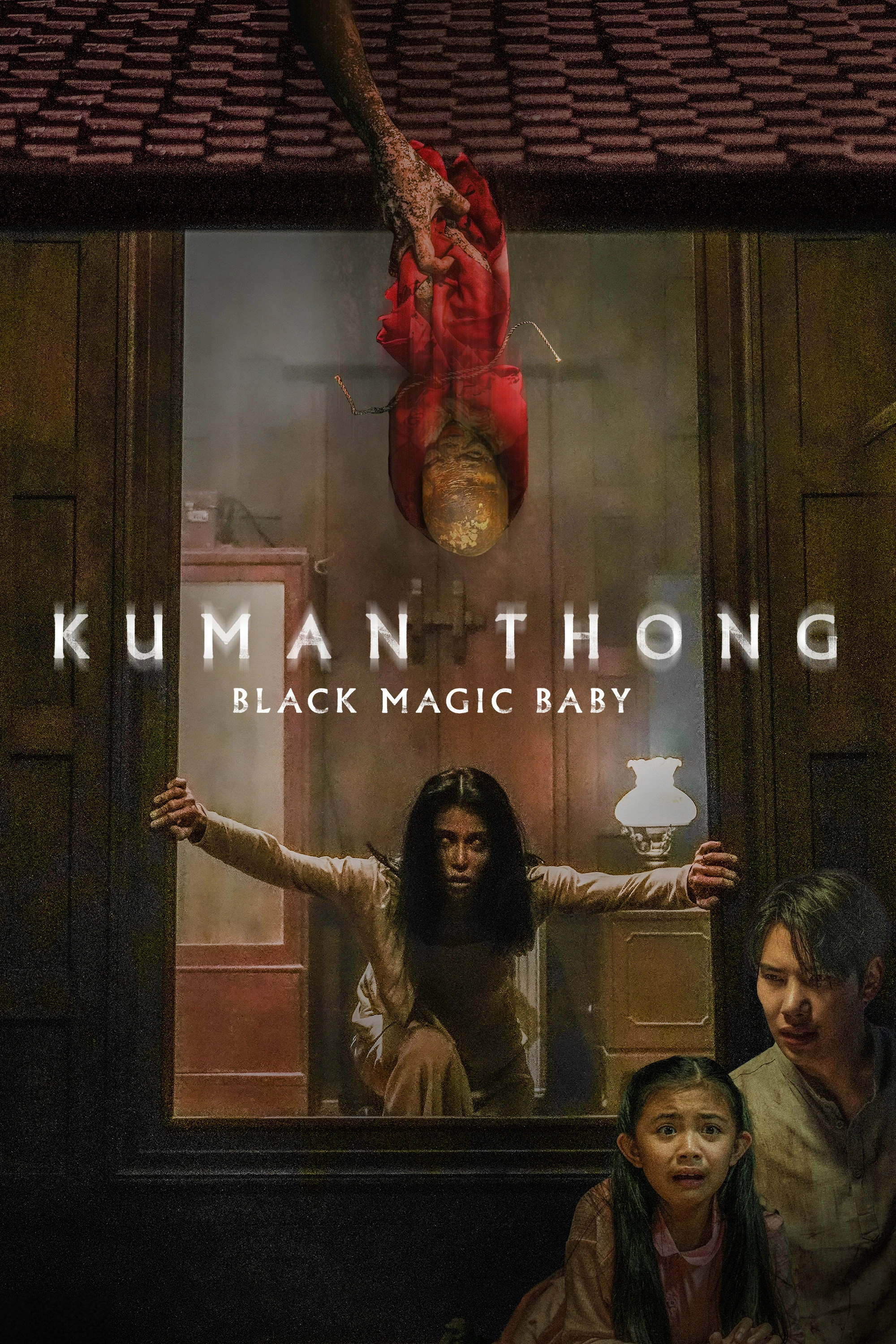 Kuman Thong