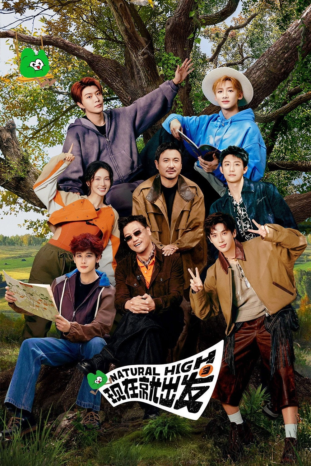 Natural High