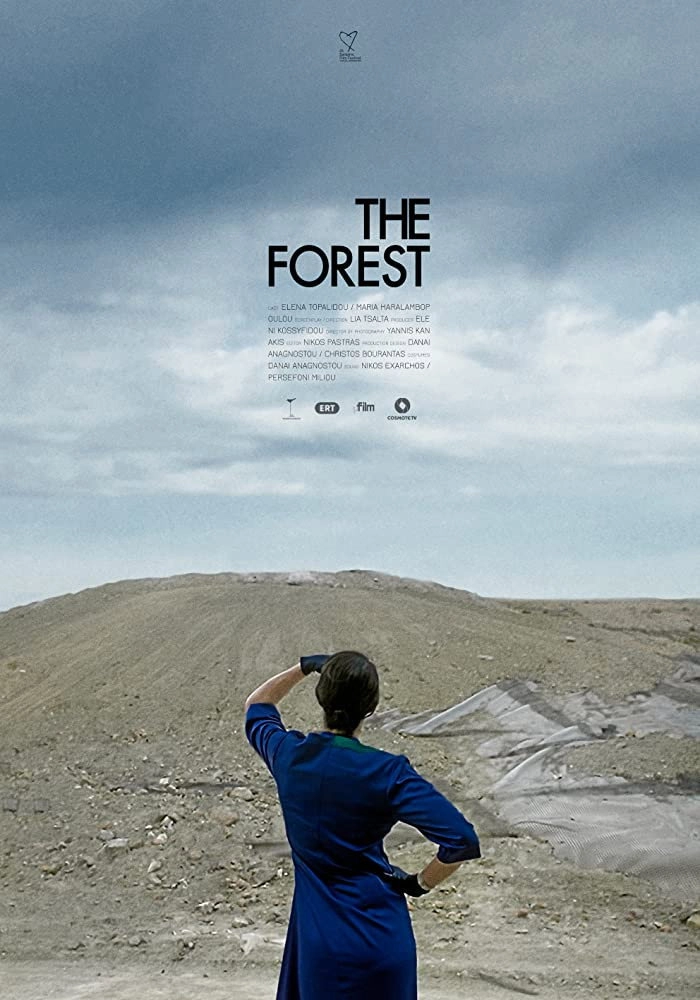 The Forest