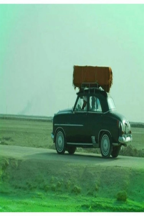 Rain On Jeekor