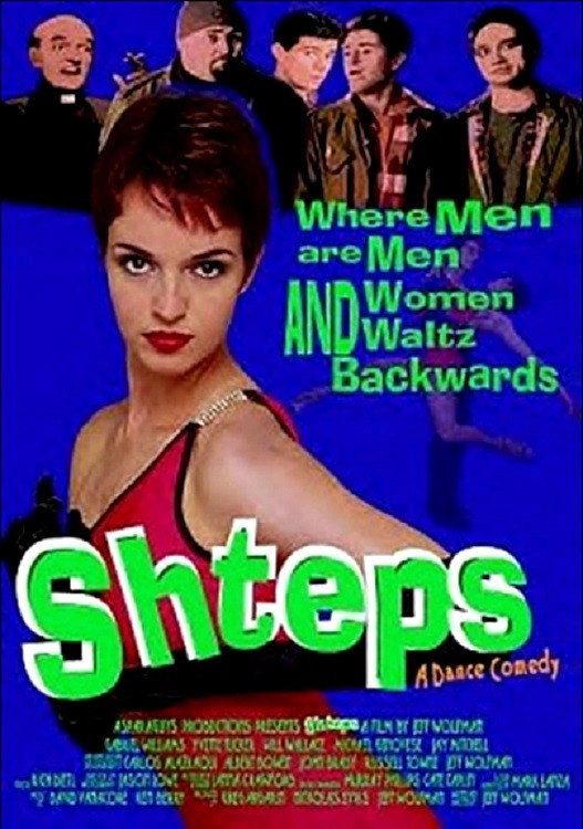 Shteps