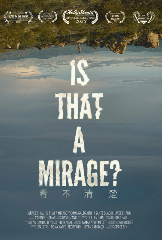 Is That a Mirage?