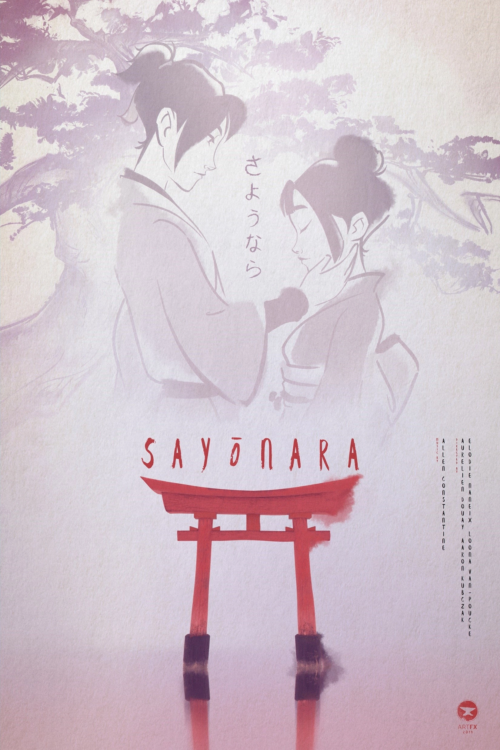 Sayonara