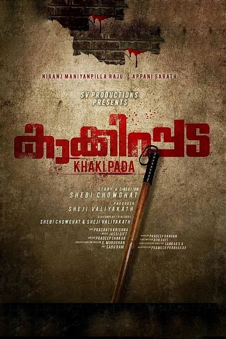 Kakkipada