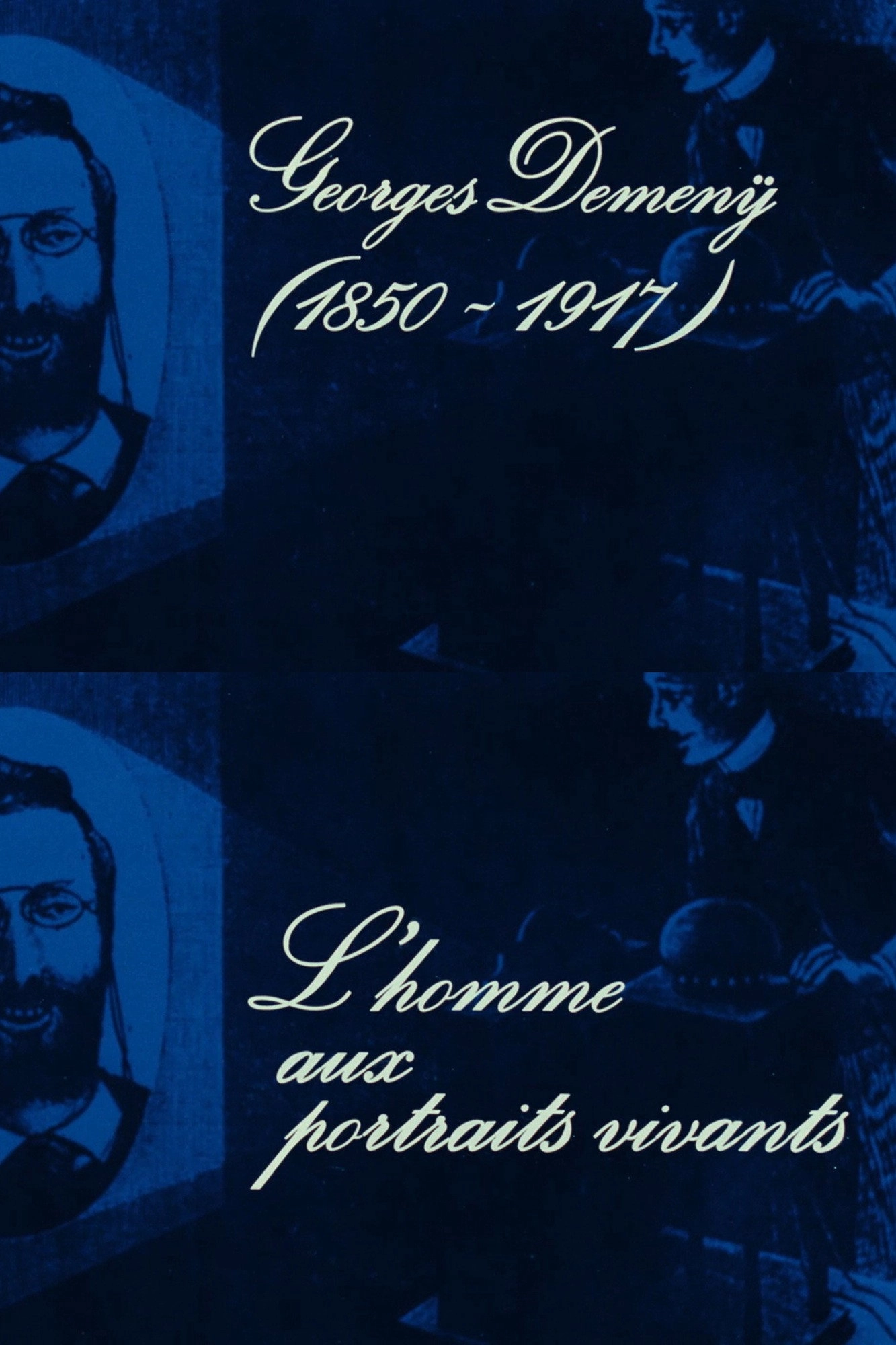 Georges Demeny