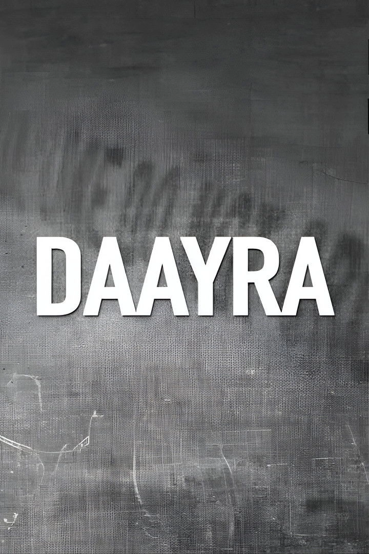 Daayra