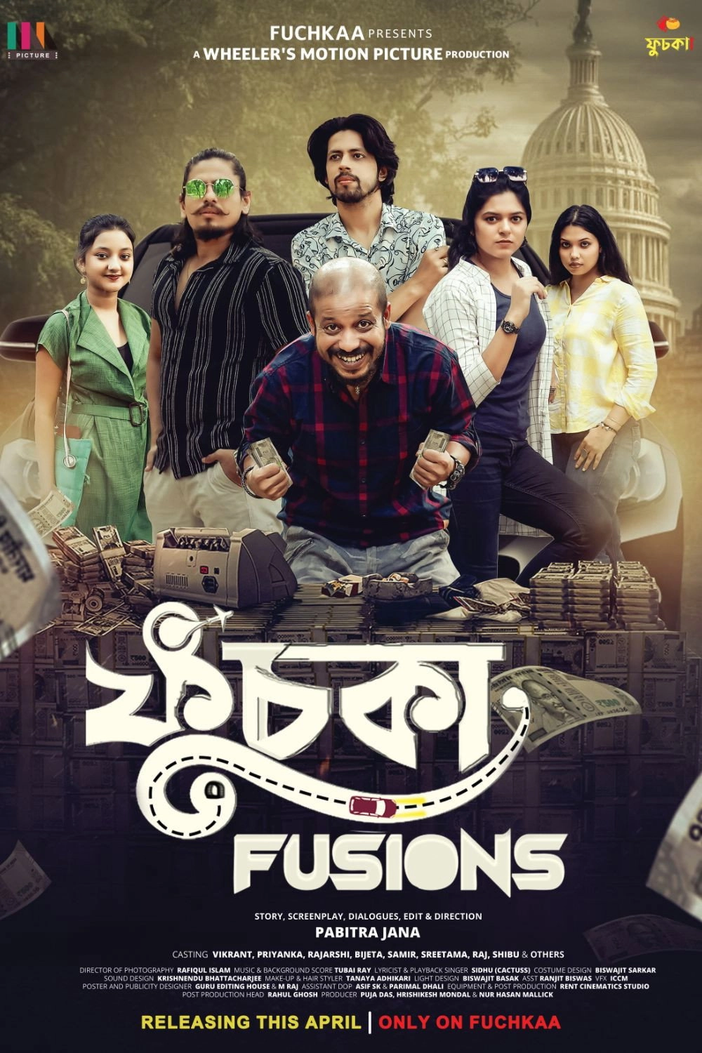 Fuchka Fusions