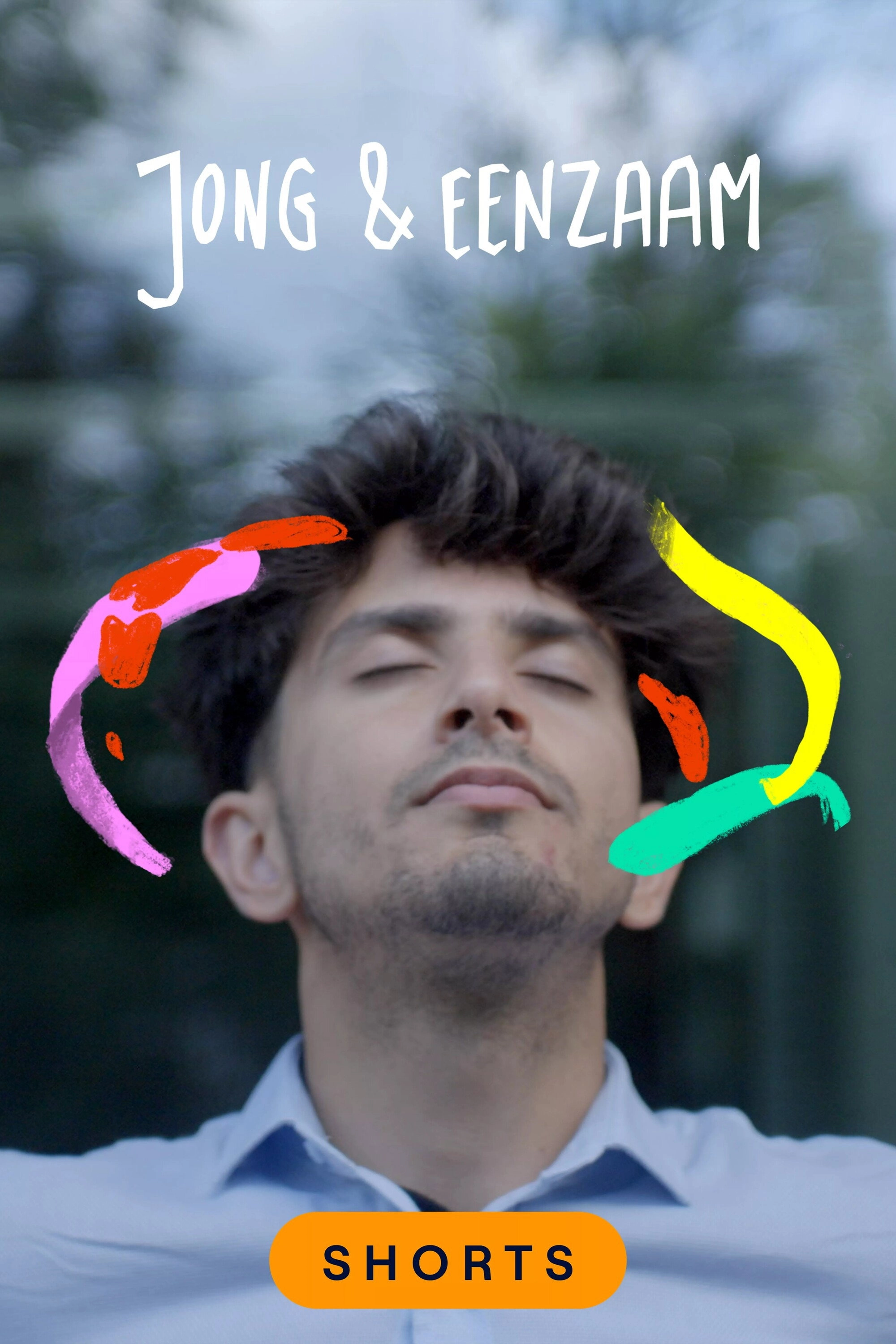 Jong & Eenzaam