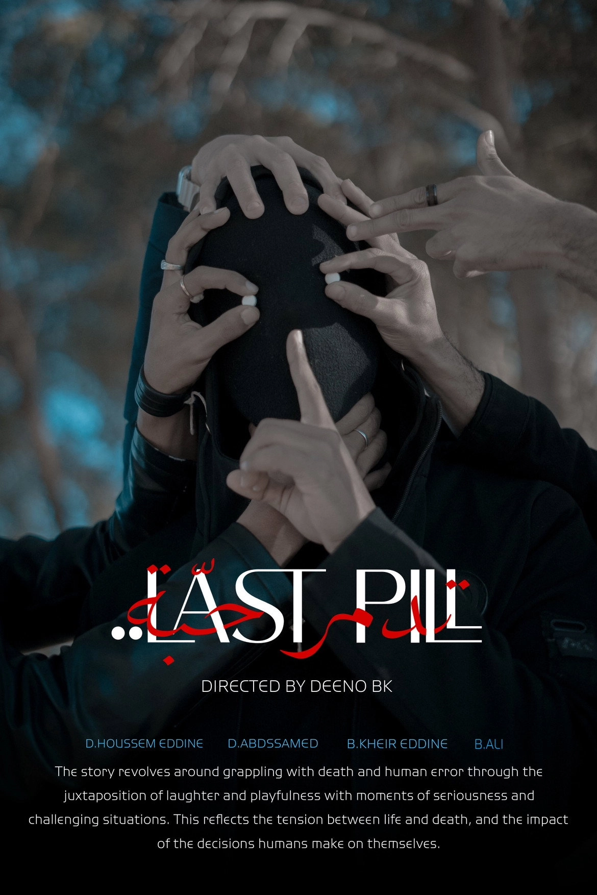 LAST PILL