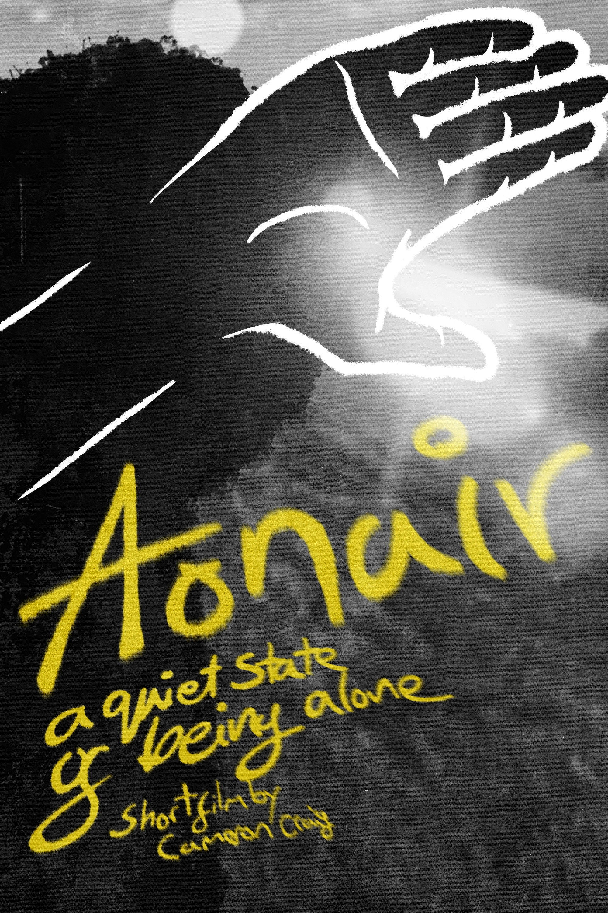 Aonair