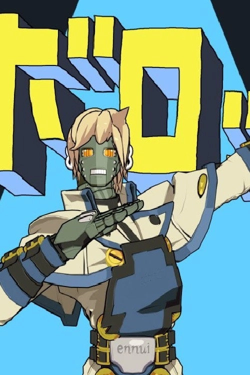 Robo Rock