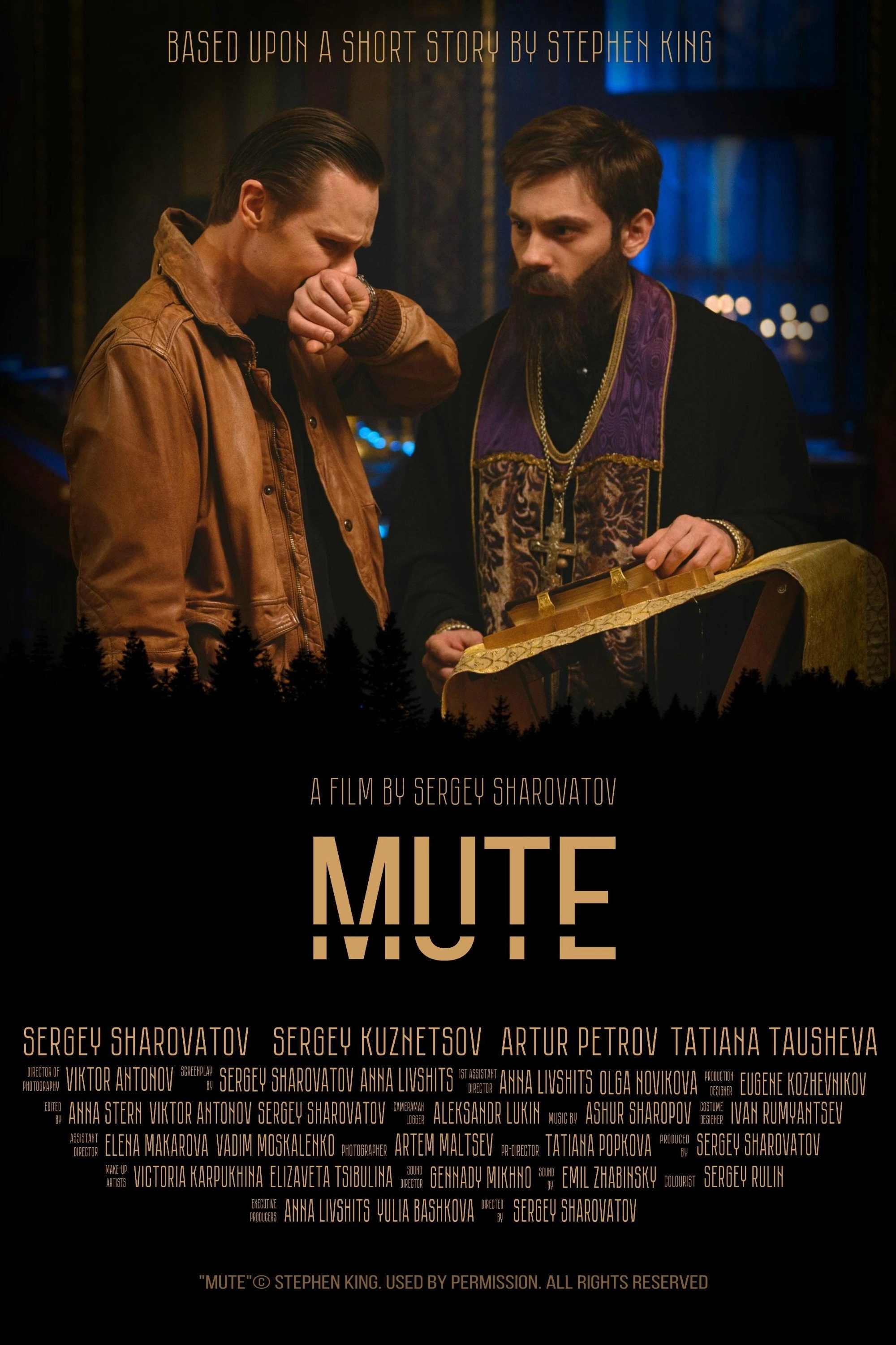 Mute