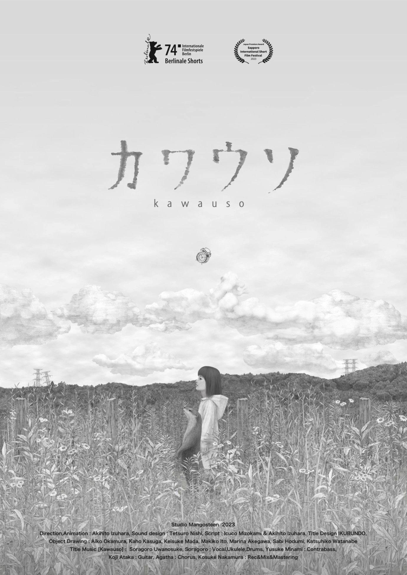 Kawauso