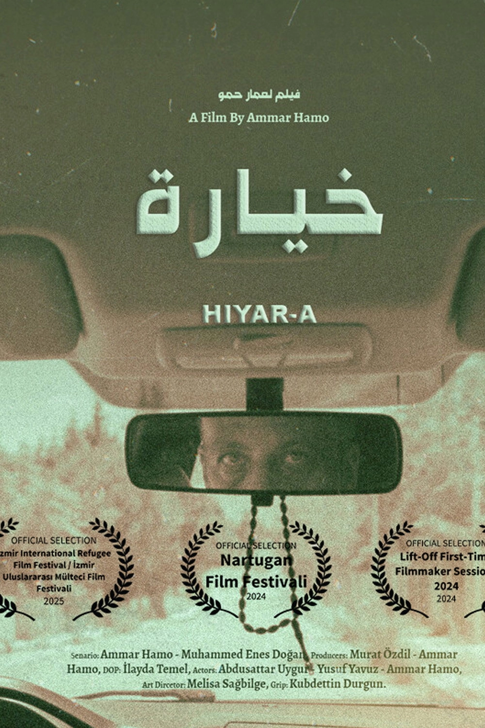 HIYAR-A